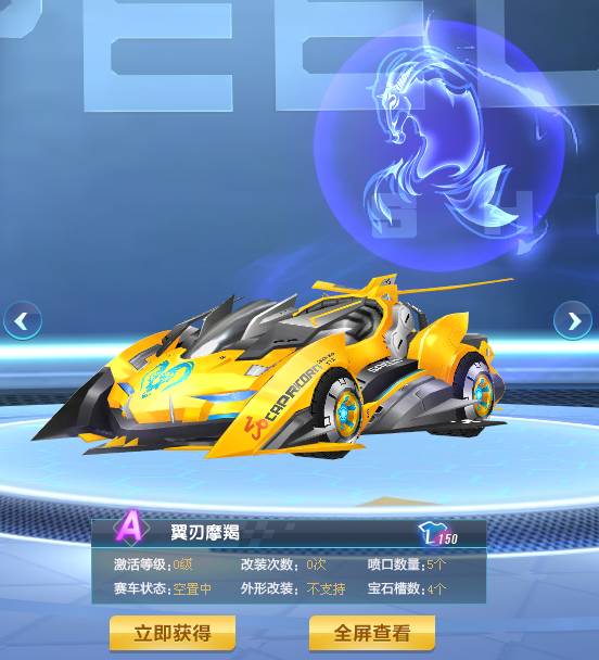 提升空间
