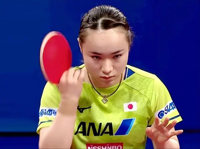 批评不是否