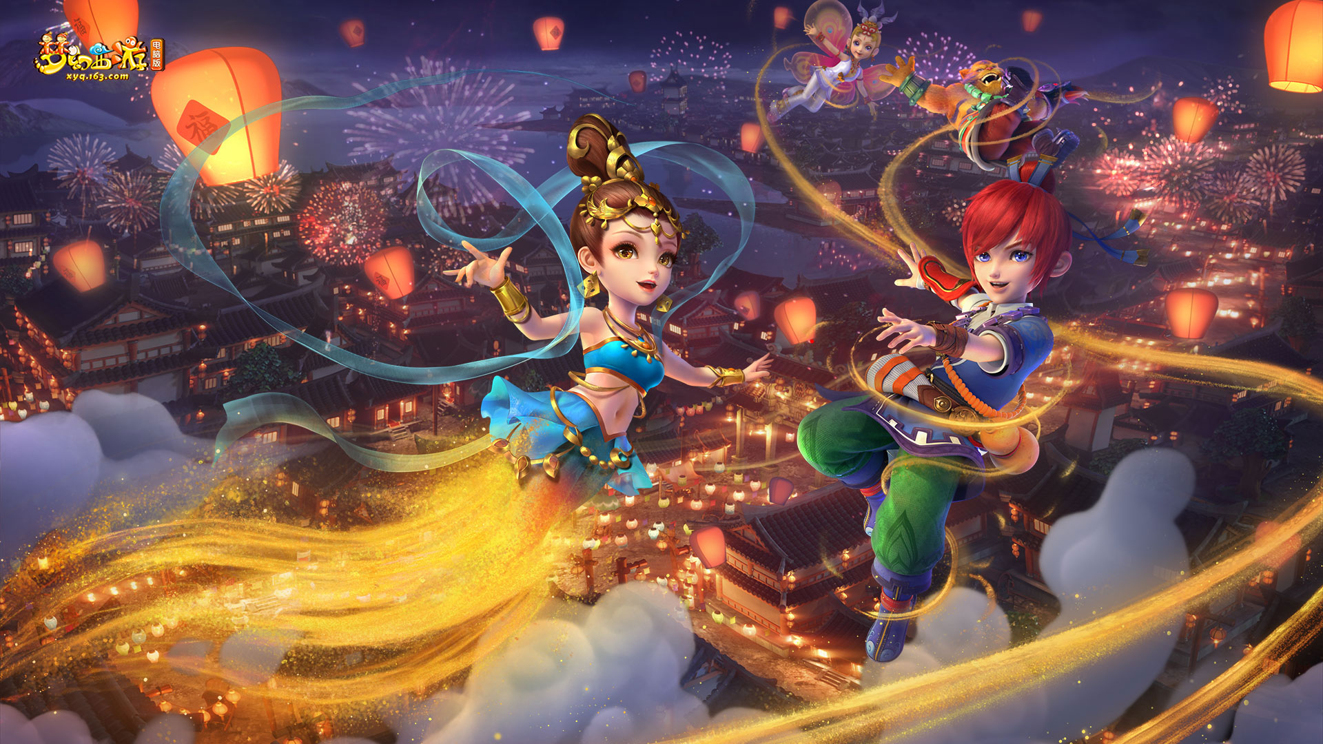 不仅是双方 不仅是双方