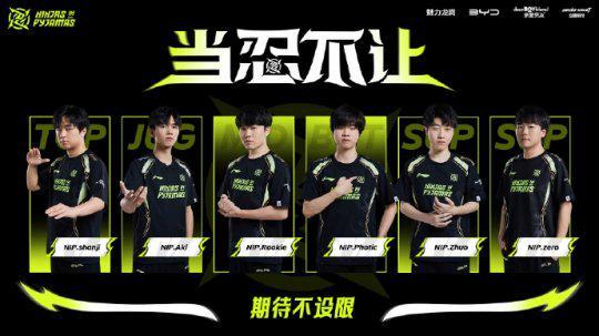 不可摧的纽 不可摧的纽