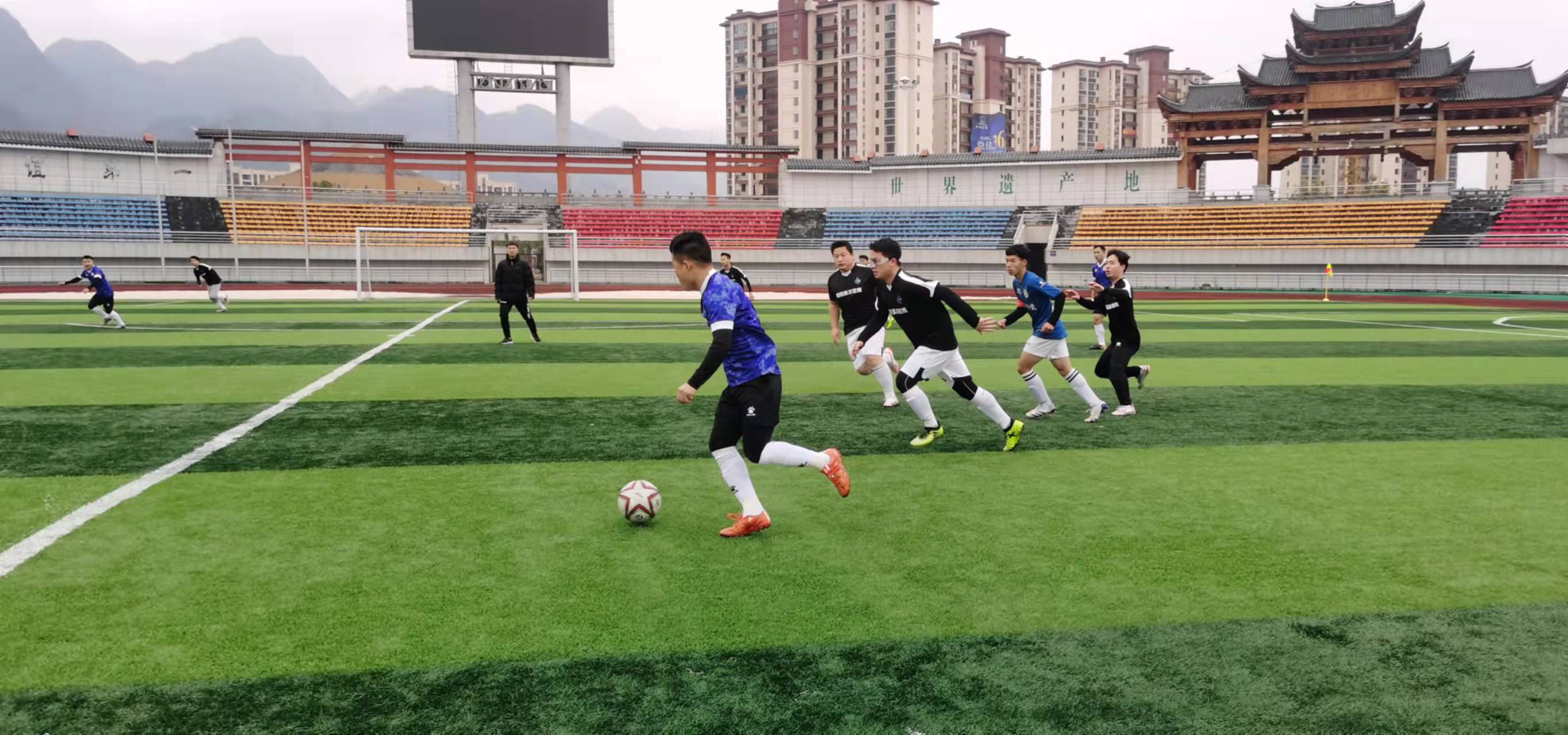 最终决定退 最终决定退