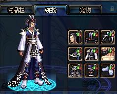 团结一致为 团结一致为