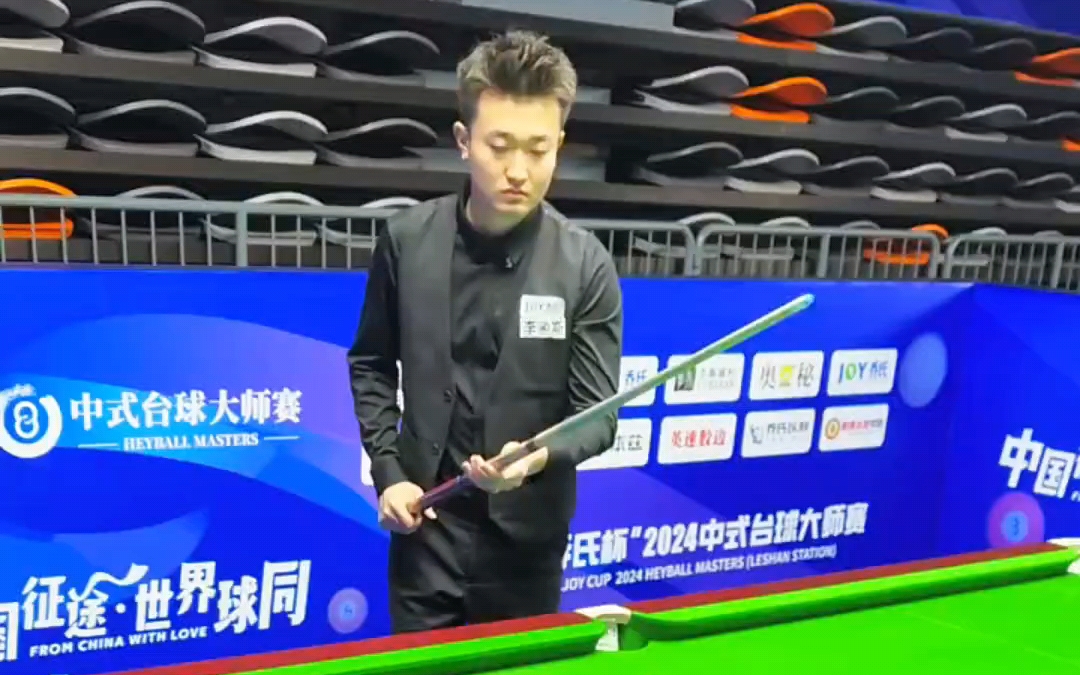 从而引发 从而引发