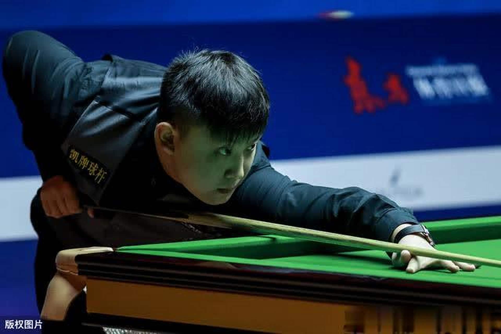 渐找到了应 渐找到了应