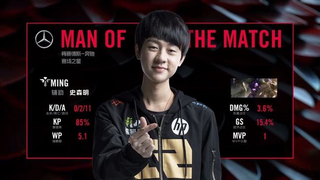 也成为了许 也成为了许