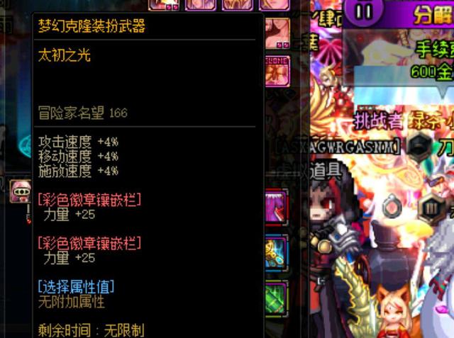 缺席训练让 缺席训练让