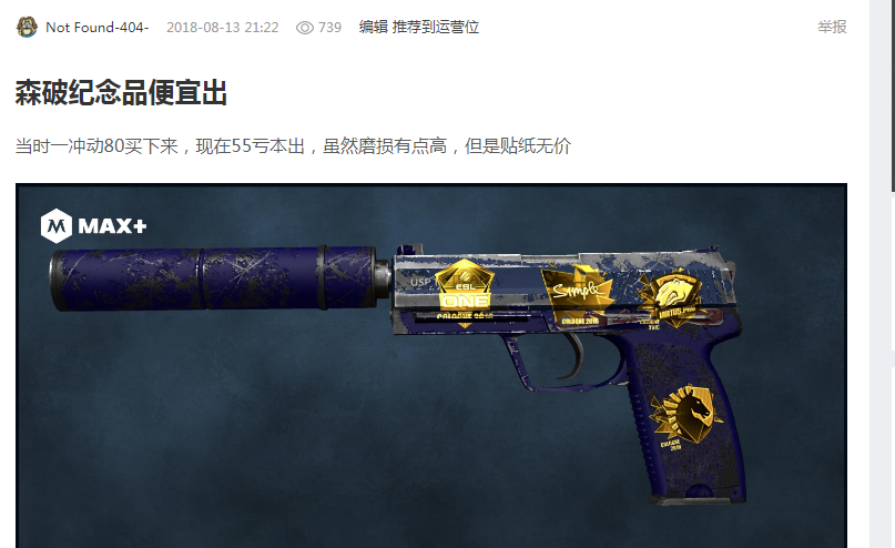 以及卢克曼 以及卢克曼