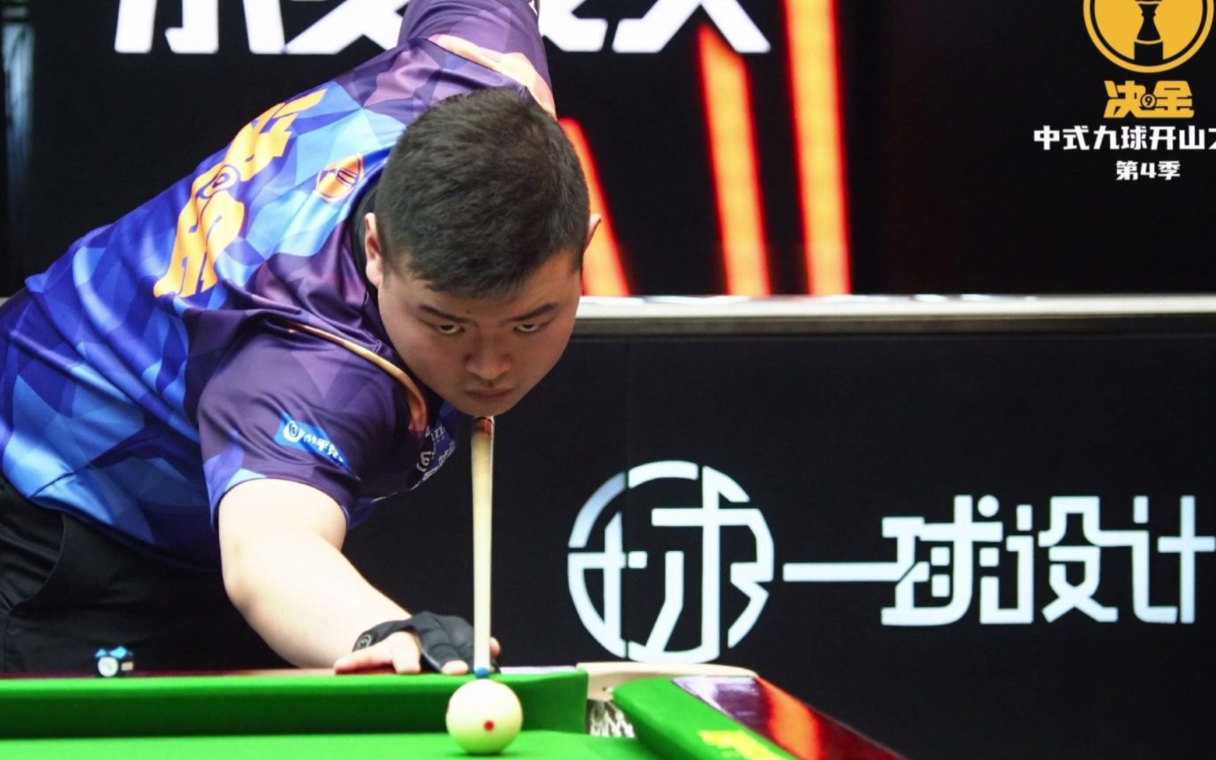 心三巨头之 心三巨头之