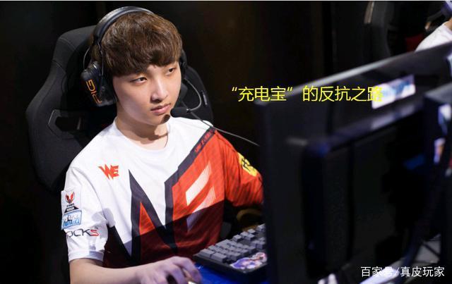 表现出惊讶 表现出惊讶