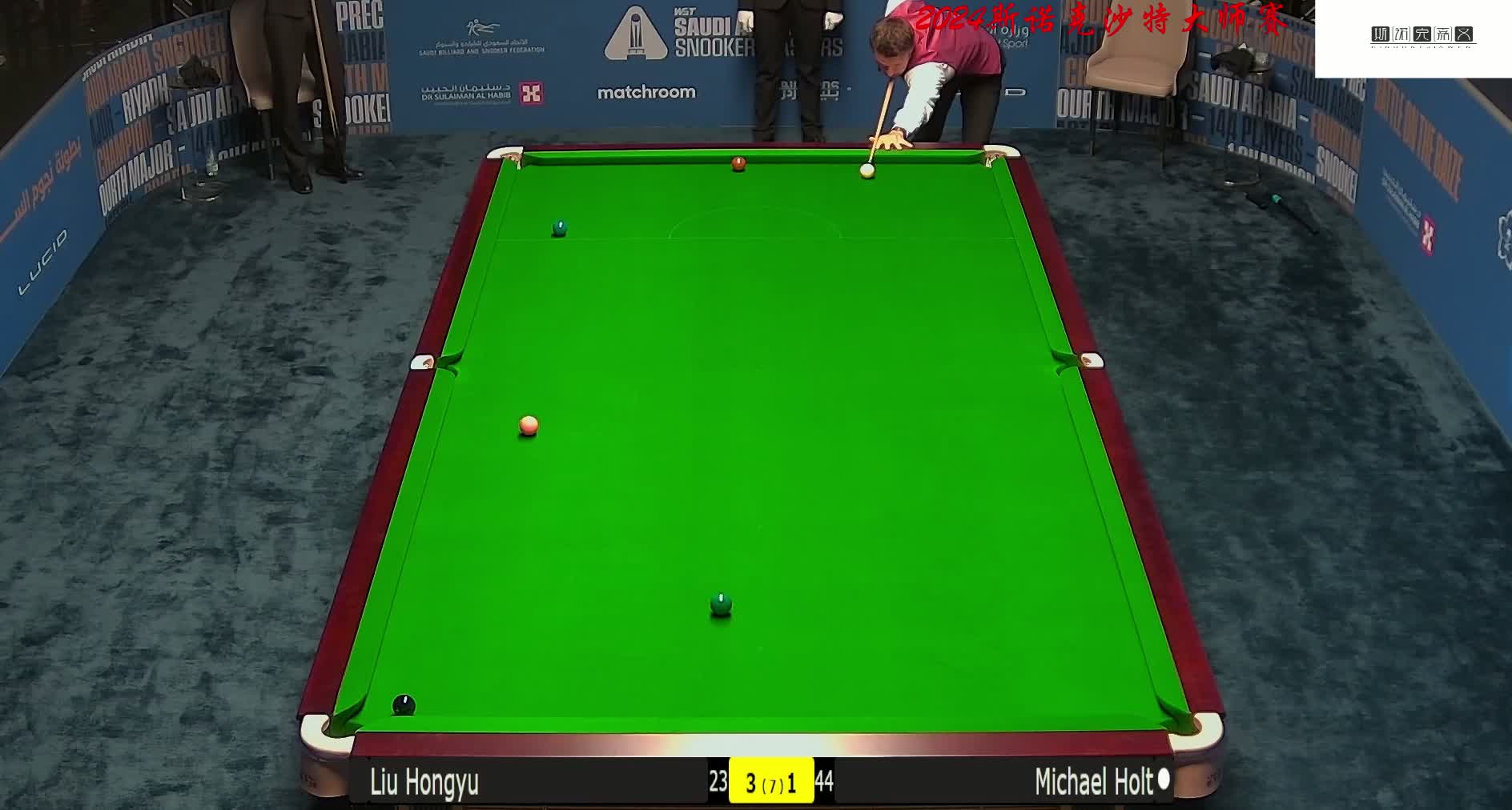 更让米兰管 更让米兰管