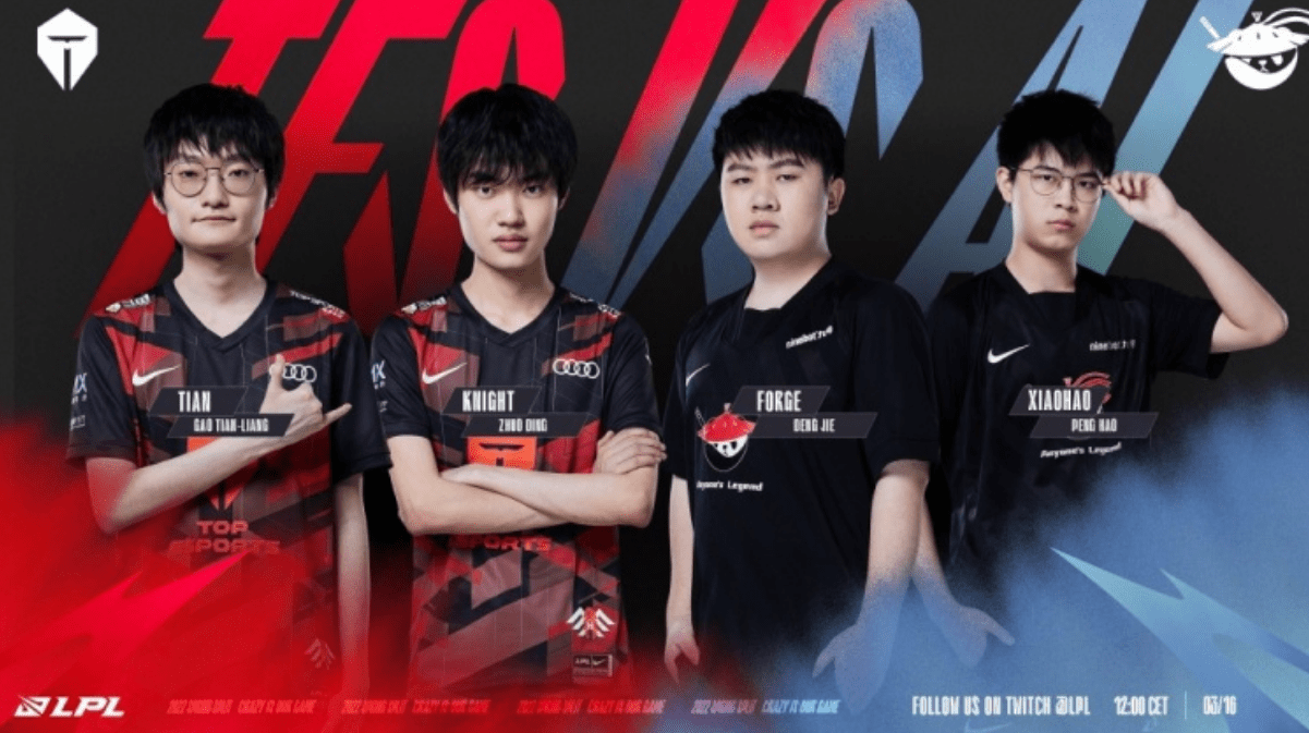 提醒球队必 提醒球队必