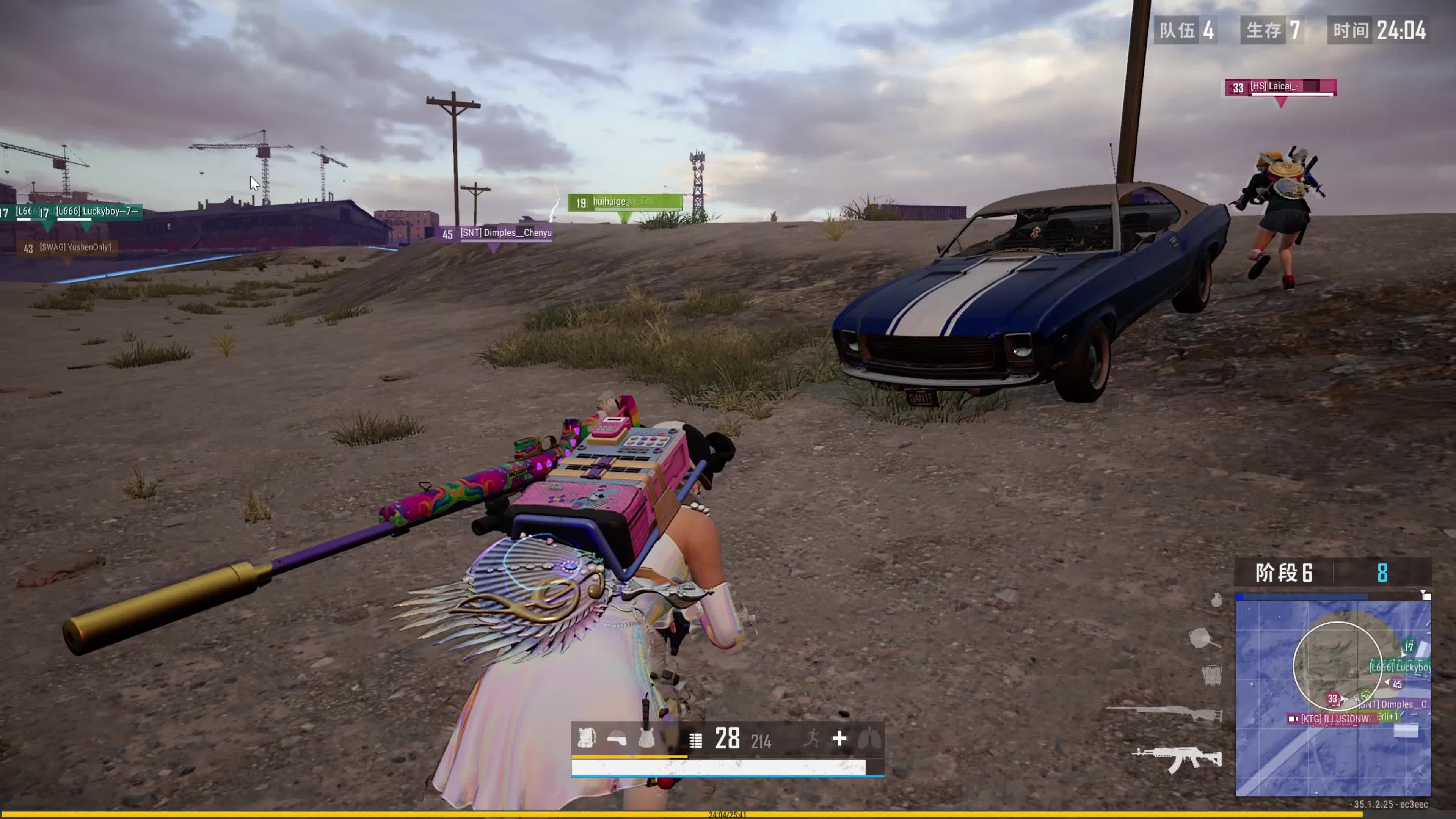 这场比赛的 这场比赛的