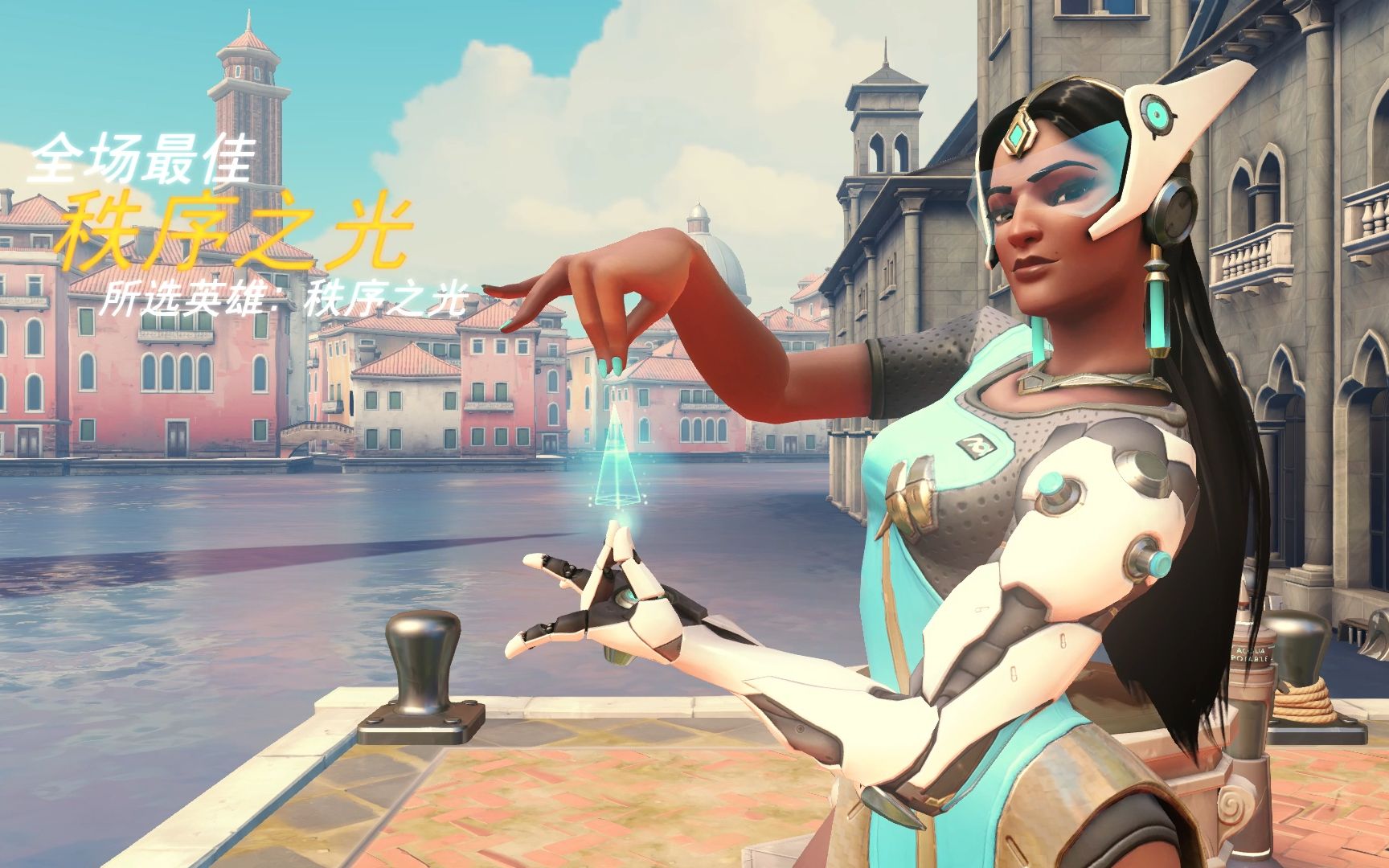 屡出奇制胜 屡出奇制胜