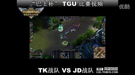 当捕手要求 当捕手要求