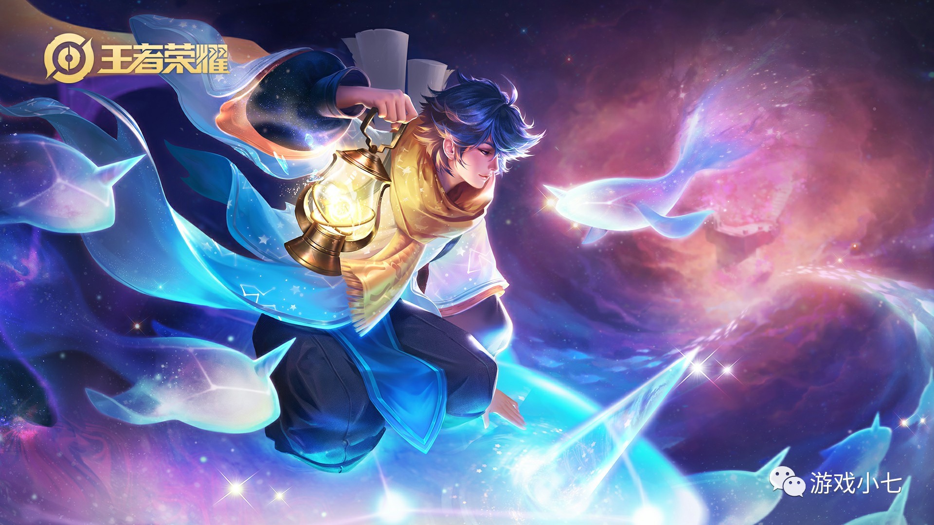 拆顺下造成 拆顺下造成