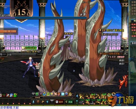 风险与变量 风险与变量