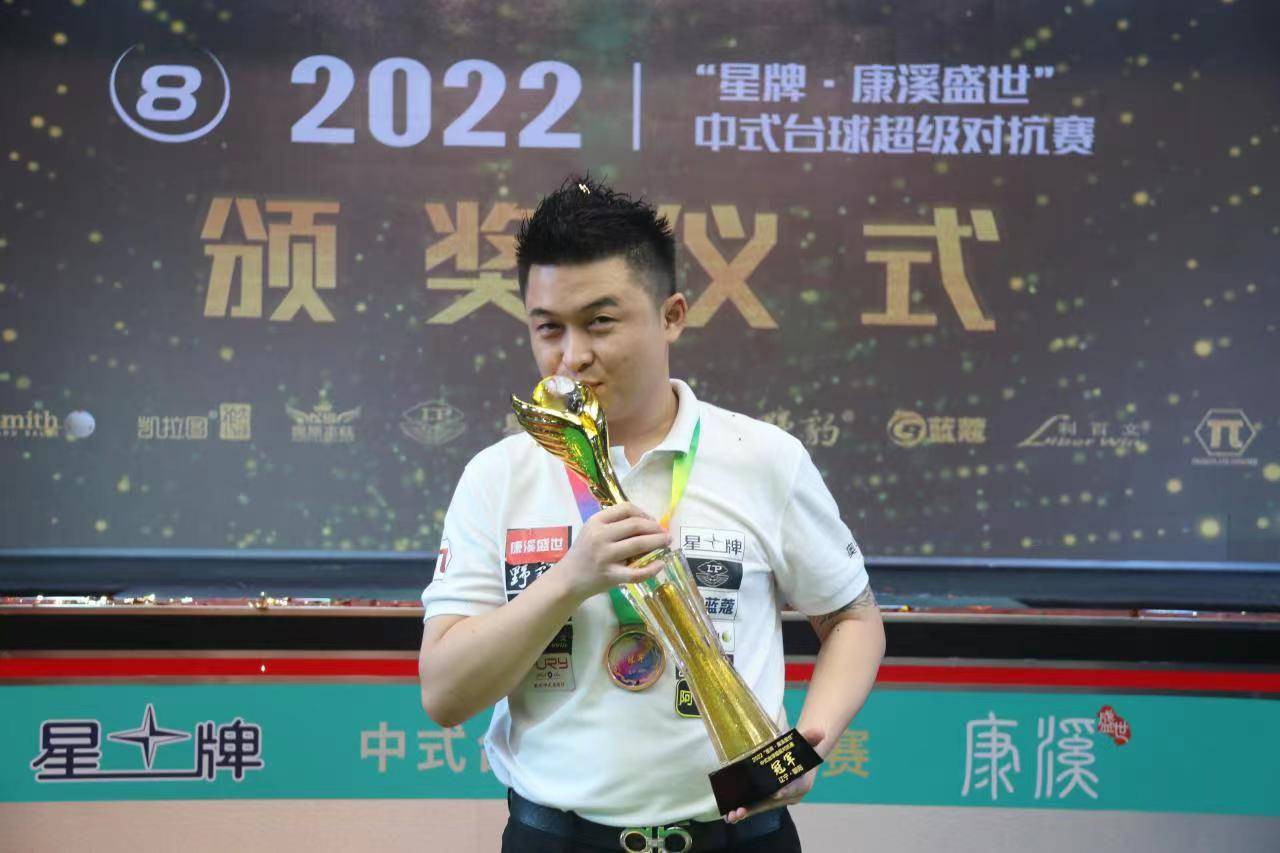 英超冠军的 英超冠军的